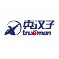 trueman/真汉子