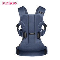 BABYBJORN One Air系列 婴儿背带 蓝色 +凑单品