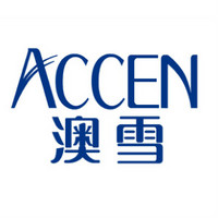 ACCEN/澳雪