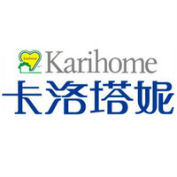 Karihome/卡洛塔妮