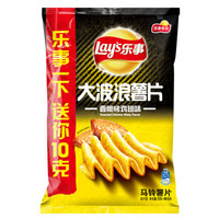 乐事（Lay's）零食 休闲食品 大波浪薯片 香脆烤鸡翅味 70g