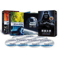 《星球大战典藏版合集》（蓝光碟 7BD50）