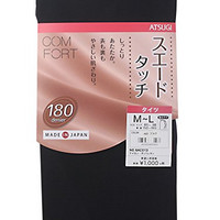 ATSUGI 厚木 COMFORT TL1033 女士连裤袜 180D