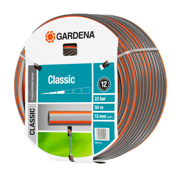 GARDENA 嘉丁拿 塑料四分水管