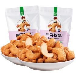 坚果零食三只松鼠 5a7184ea44de02985.jpg_d250.jpg
