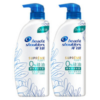 Head & Shoulders 海飞丝 致美去屑洗发露 450ml *2瓶 *4件