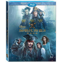 《加勒比海盗5：死无对证》（蓝光碟BD+DVD）