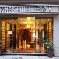 汇率利好：香港11家热门酒店1晚+DFS购物返现