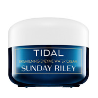  SUNDAY RILEY Tidal 潮汐亮白酵素水润面霜 50ml