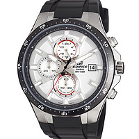 CASIO 卡西欧 Edifice 系列 EFR519-7AV 三眼男士腕表