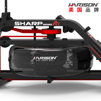 HARISON SHARP R1 家用静音水阻划船器