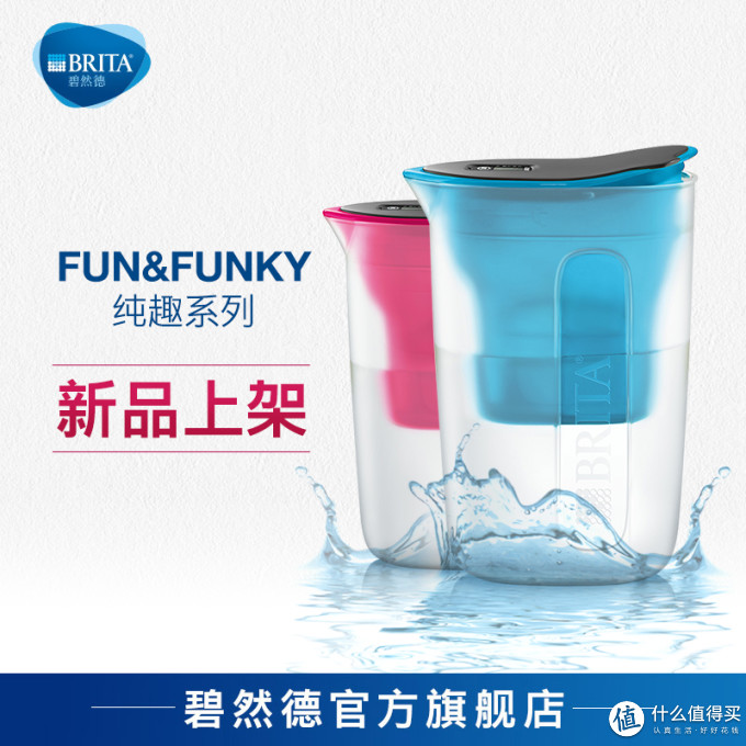 充满水垢的水我可不想喝 方便的滤水壶来帮忙