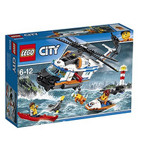 LEGO 乐高 City 城市系列 60166 重型救援直升机