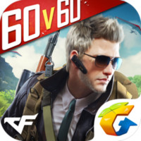 《穿越火线：枪战王者》iOS数字版游戏