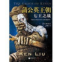 促销活动：亚马逊中国 一周Kindle特价书（3月5日）