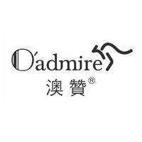 O'admire/澳赞