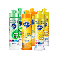 促销活动：网易考拉海购 日本热门家居清洁用品