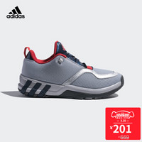 20日开始：adidas 阿迪达斯 Post Up 2 男子篮球鞋 *3件