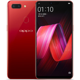 oppor15红色,oppor15红色手机图片 商品oppo r15 梦镜版 智能手机 6gb 128gb 梦镜红