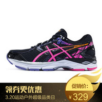 ASICS 亚瑟士 GEL-EXALT 3 女款透气运动鞋