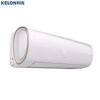 21日20点：KELON 科龙 KFR-35GW/EFVEA1(1P26) 1.5匹 变频 壁挂空调