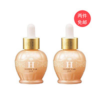 Yamada Bee Farm 山田养蜂场 皓丽莱蜂蜜免洗睡眠面膜 50ml *2瓶