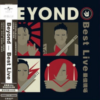 Beyond 乐队 ：《Best Llive》 LP黑胶唱片