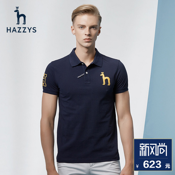 【hazzys/哈吉斯男士t恤】hazzys astze07be09y 男士