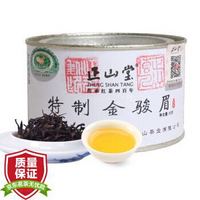 历史低价：正山堂 特制金骏眉茶叶 50克+天方袋泡茶250g*4袋