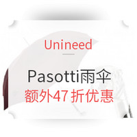 Unineed Pasotti 葩莎帝 狗年手工定制雨伞专场