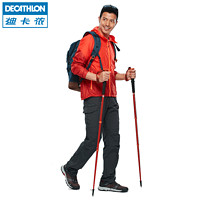 DECATHLON 迪卡侬 登山杖户外爬山