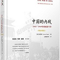 亚马逊中国 一周Kindle特价书（4月22日）