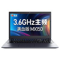 Shinelon 炫龙 毁灭者DC 15.6英寸游戏笔记本电脑（G4600、8GB、240GB、MX150 2G）