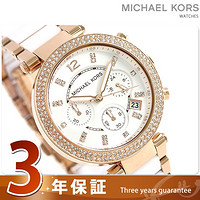 MICHAEL KORS 迈克·科尔斯 MK5774 女士时装表