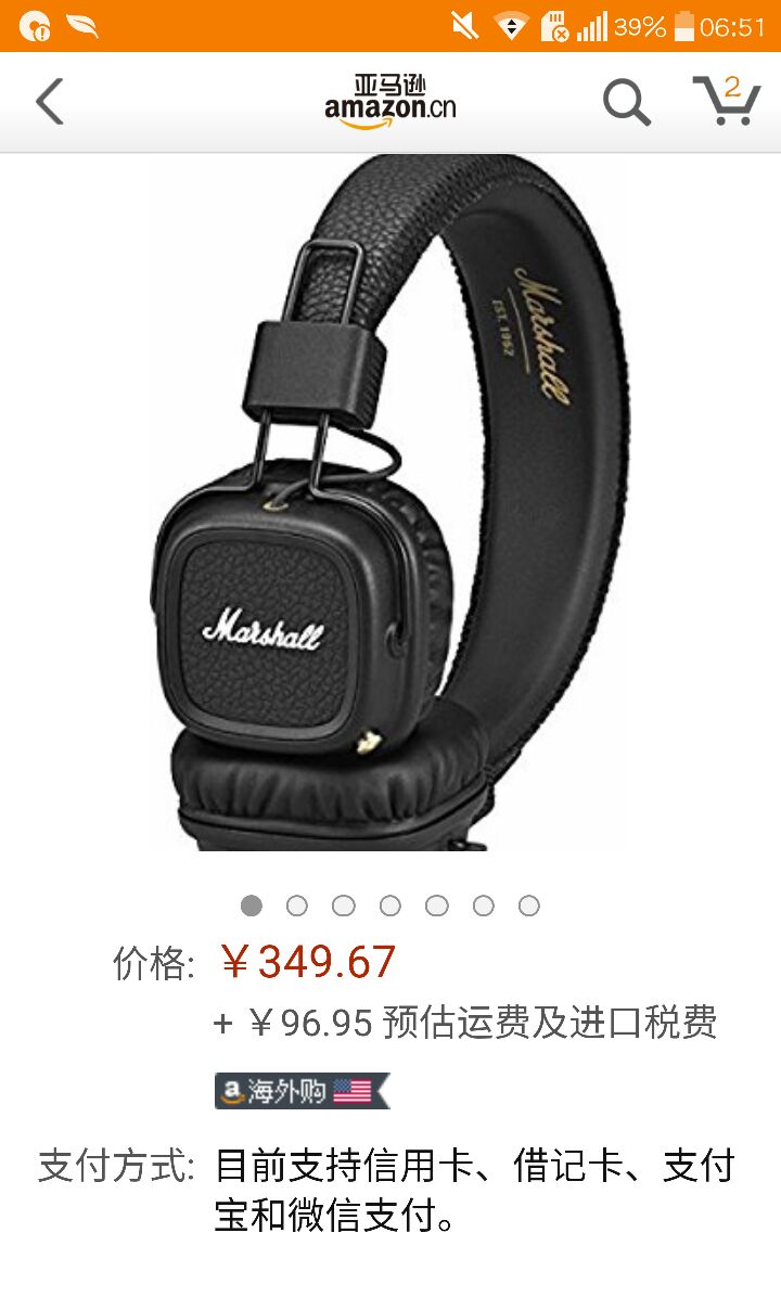 marshall耳机说明书,marshall耳机 marshall 马歇尔 major ii bluetooth 头戴式蓝牙耳机