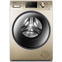 历史低价：Hisense 海信 XQG100-UH1205FG 10公斤 洗烘一体机