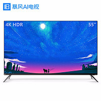 暴风TV 55AI7C 55英寸 4K液晶电视 