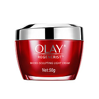 OLAY 玉兰油 新生塑颜金纯面霜 50g *2件