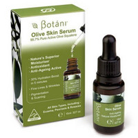 Botáni 纯植物角鲨烯 橄榄抗衰老精华 15ml