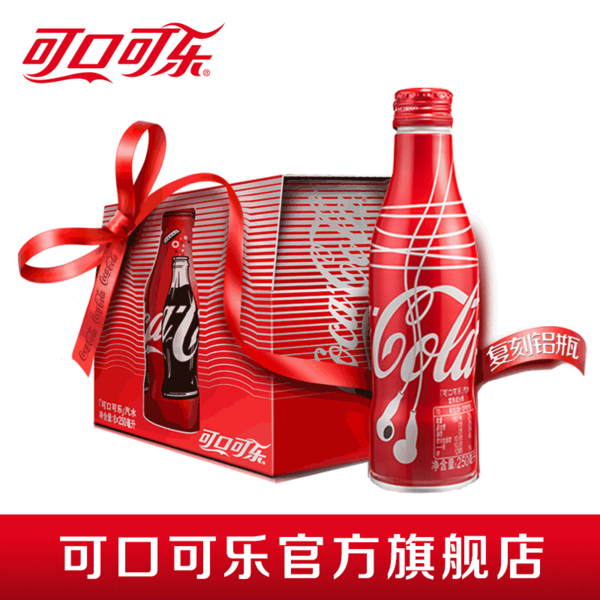 商品coca cola 可口可乐 汽水 250ml 6瓶 复刻铝瓶装