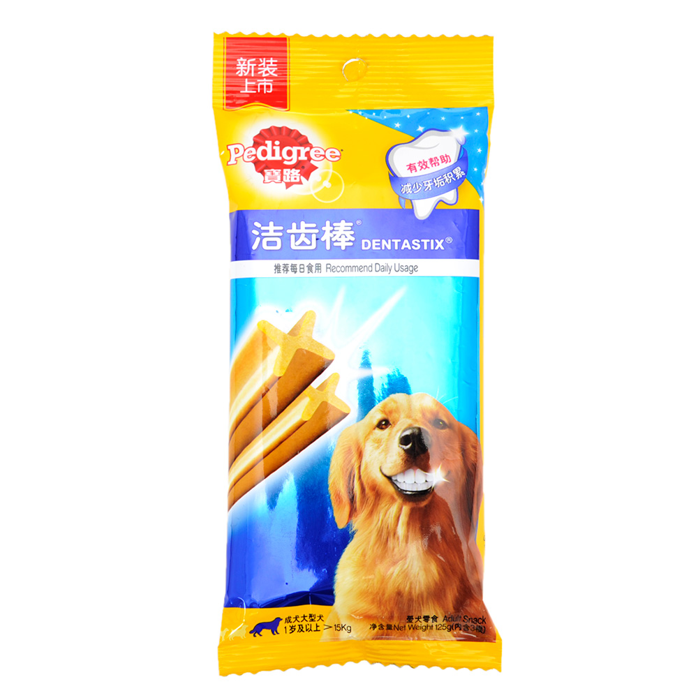 Pedigree 宝路 宠物 大型犬 成犬洁齿棒 125g*3包