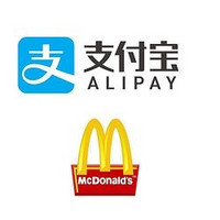 支付宝X麦当劳 上海、北京等十城早餐免费领 
