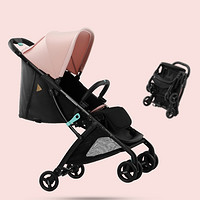 亲子节预售：BabyCare 8790 婴儿轻便伞车