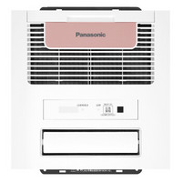 Panasonic 松下 FV-JDBNKS1 风暖浴霸