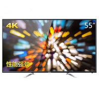 历史新低：Haier 海尔 MOOKA 模卡 U55H3 55英寸 4K液晶电视