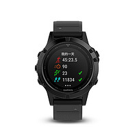 网易考拉黑卡会员： GARMIN 佳明 fenix 5 蓝宝石国行中文DLC版 户外GPS心率表