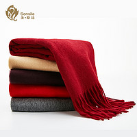 Sonsile 圣·斯廷 内蒙古纯羊毛保暖围巾 200*38cm 礼盒装 红色