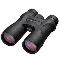 可预订：Nikon 尼康 ProStaff 尊望系列 7s 双筒望远镜 10x42