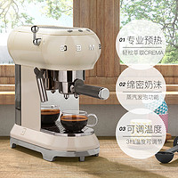 SMEG ECF01 咖啡机 