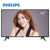 18点：PHILIPS 飞利浦 43PFF5292/T3 液晶电视 43英寸